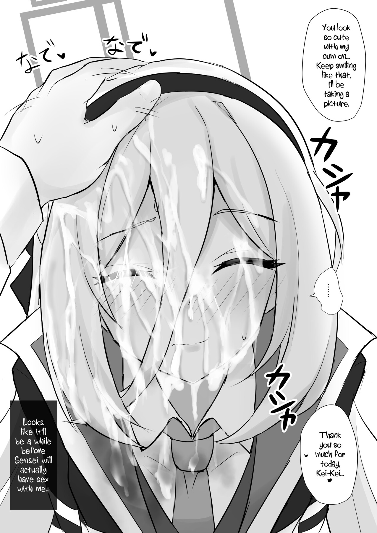 Hentai Manga Comic-I Want to be Spoiled by Kei-chan!-Read-19